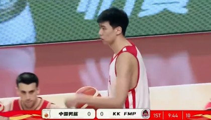 中国男篮热身首发：廖三宁、庞峥麟、崔永熙、王俊杰、徐昕